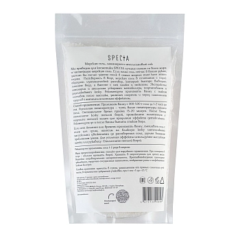 SPECIA Соль морская антицеллюлитная с ламинарией и апельсином / Specia 800 гр, фото 4