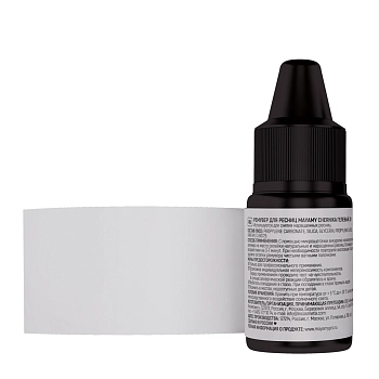 INNOVATOR COSMETICS Ремувер гелевый для ресниц / MAYAMY Сhernika 10 гр, фото 3