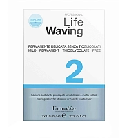FARMAVITA Завивка химическая для поврежденных волос, в наборе 2 / LIFE WAVING 110 мл, фото 1