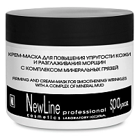 NEW LINE PROFESSIONAL Крем-маска с комплексом минеральных грязей для повышения упругости кожи и разглаживания морщин 300 мл, фото 1