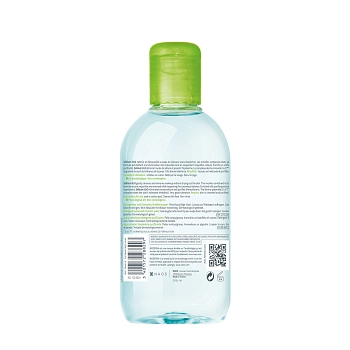 BIODERMA Вода мицеллярная себиум / Н2О 250 мл, фото 3