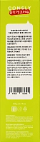CONSLY Паста зубная гелевая с экстрактами бамбука и зеленого чая / Clean&Fresh Consly 105 гр, фото 3