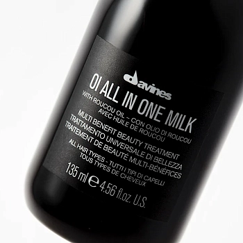 DAVINES SPA Молочко многофункциональное для волос / OI ESSENTIAL HAIRCARE 135 мл, фото 4