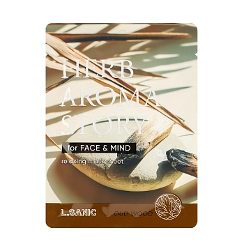 Маска тканевая с экстрактом удового дерева и эффектом ароматерапии / L.Sanic 25 мл