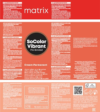 MATRIX 4AA краситель перманентный аммиачный, шатен глубокий пепельный / SoColor Pre-Bonded 90 мл, фото 4