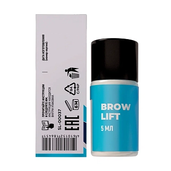 INNOVATOR COSMETICS Состав #1 для долговременной укладки бровей / BROW LIFT 5 мл, фото 7