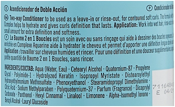 SCHWARZKOPF PROFESSIONAL Кондиционер для кудрявых волос / MAD ABOUT CURLS 250 мл, фото 2