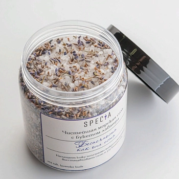 SPECIA Соль морская с лавандой / Specia 500 гр, фото 2