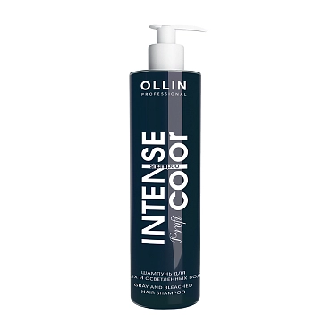 OLLIN PROFESSIONAL Шампунь тонирующий для седых и осветленных волос / Gray and bleached hair INTENSE Profi COLOR 250 мл