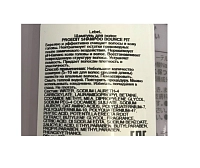 LEBEL Шампунь для волос / PROEDIT BOUNCE FIT 1000 мл, фото 5