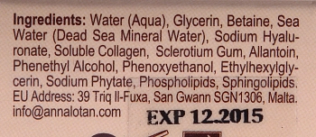 ANNA LOTAN Тоник для лица / Facial Mist ALODEM 200 мл, фото 3