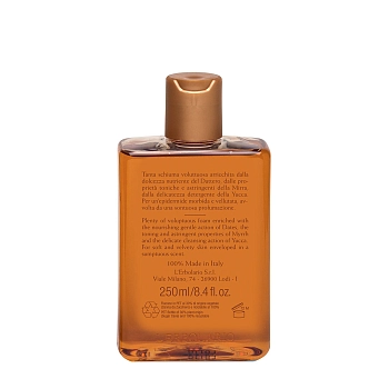 LERBOLARIO Гель для душа Сокровища пустыни / Meharees Shower Gel 250 мл, фото 3