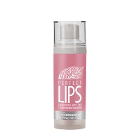Сыворотка с гиалуроновой кислотой для губ / Perfect Lips 30 мл, PREMIUM