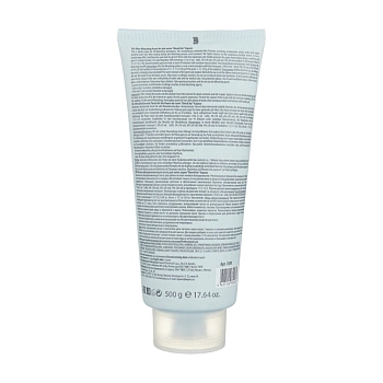 KAPOUS Паста ультра-обесцвечивающая / Blond Bar 500 г, фото 2