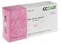 Перчатки нитриловые, розовые, размер S / Pink EcoLat 100 шт