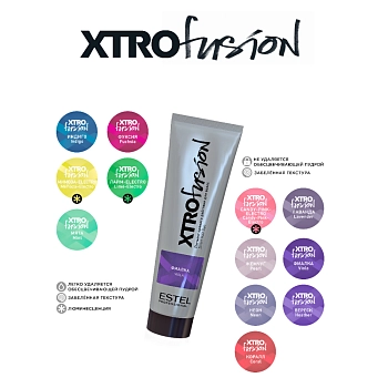 ESTEL PROFESSIONAL EX/FV100 пигмент прямого действия для волос, Фиалка / XTRO 100 мл, фото 3