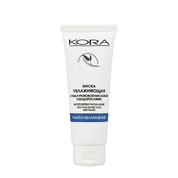 Маска увлажняющая для лица с гиалуроновой кислотой и водорослями / KORA 75 мл