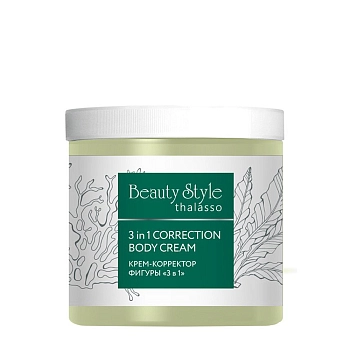 Крем-корректор фигуры 3 в1 / Thalasso 500 мл