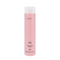 Шампунь мицеллярный для волос / Kapous Micellar Shampoo 300 мл, KAPOUS