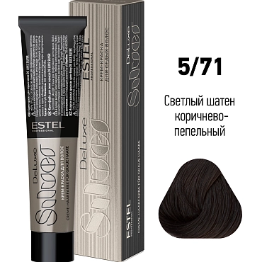 ESTEL PROFESSIONAL 5/71 краска для волос, светлый шатен коричнево-пепельный / De Luxe Silver 60 мл