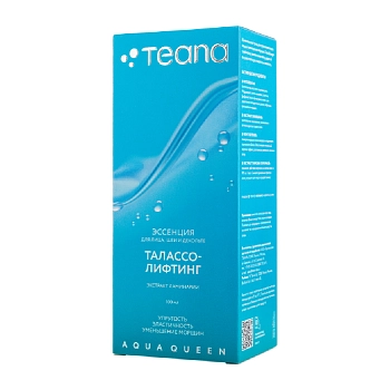 TEANA Эссенция для лица, шеи и декольте Талассо-лифтинг / AQUA QUEEN 100 мл, фото 2