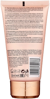 SCHWARZKOPF PROFESSIONAL Бальзам текстурирующий / MAD ABOUT WAVES 150 мл, фото 2