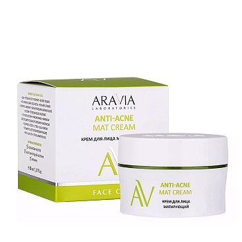 ARAVIA Professional Крем матирующий для лица / ARAVIA Laboratories Anti-Acne Mat Cream 50 мл, фото 5