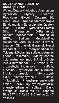 OLLIN PROFESSIONAL 9/1 краска для волос, блондин пепельный / OLLIN COLOR 100 мл, фото 4