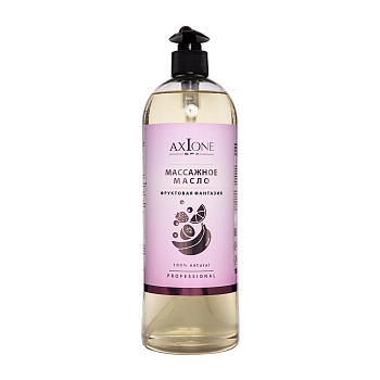 Масло массажное для тела Фруктовая фантазия / Axione Laboratory 1000 мл