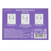 LIMONI Салфетки для лица матирующие / Matte Blotting Papers lilac 80 шт, фото 4