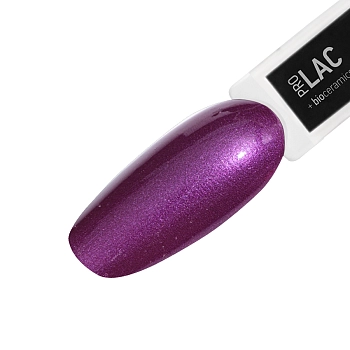 IQ BEAUTY 077 лак профессиональный укрепляющий для ногтей с биокерамикой / Nail polish PROLAC+bioceramics 12,5 мл, фото 4