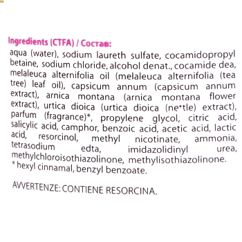 KAARAL Шампунь против выпадения волос / К05 HAIR LOSS SHAMPOO 500 мл, фото 2