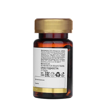 ARAVIA Professional БАД к пище Океаника Омега 3 - 35% / Omega-3, 35% 60 капсул, фото 3