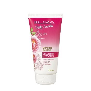 Молочко для тела увлажнение и упругость / Daily Secrets 175 мл