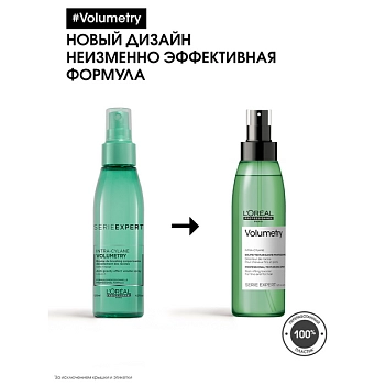 L'OREAL PROFESSIONNEL Спрей-уход несмываемый для объема тонких волос / VOLUMETRY 125 мл, фото 3