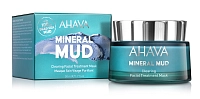 AHAVA Маска-детокс очищающая для лица / Mineral Mud Masks 50 мл, фото 1