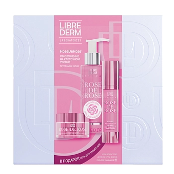Набор подарочный Омоложение на клеточном уровне (гель 150 мл, крем 50 мл, крем для глаз 15 мл) ROSE DE ROSE
