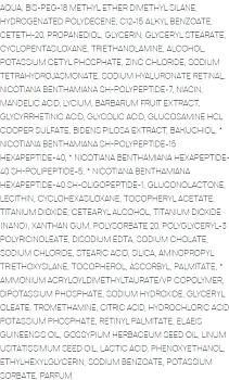 SESDERMA Сыворотка липосомальная омолаживающая Эксперт времени / SESRETINAL MATURE SKIN Liposomal serum 30 мл, фото 3