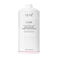 Кондиционер Яркость цвета / CARE Color Brillianz Conditioner 1000 мл