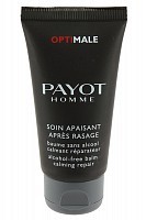 Бальзам успокаивающий после бритья, без парабена, для мужчин / OPTIMALE 50 мл, PAYOT