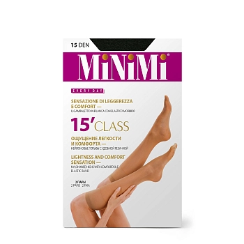 Гольфы Nero 0, 2 пары / Mini CLASS 15