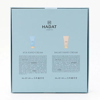 HADAT COSMETICS Набор для ухода для рук (крем для рук 2*50 мл) Touch Reset, фото 7