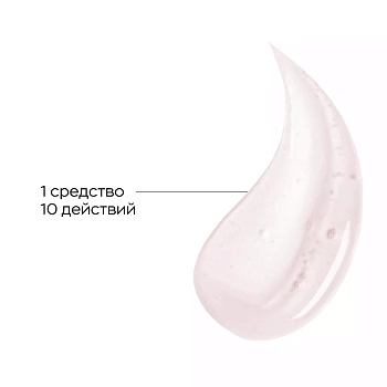 LIKATO PROFESSIONAL Спрей профессиональный для мгновенного восстановления волос 10 в 1 / Likato professional 100 мл, фото 3