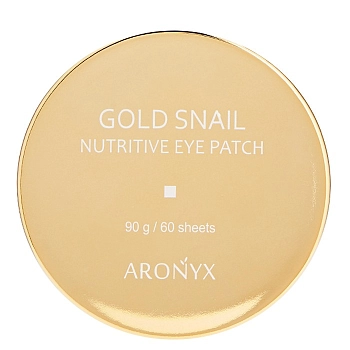 MEDI FLOWER Патчи гидрогелевые с экстрактом муцина улитки и частицами золота для глаз / Aronyx 60 шт, фото 1