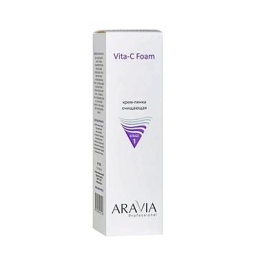ARAVIA Крем-пенка очищающая / Vita-C Foaming 160 мл