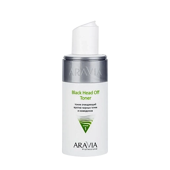 ARAVIA Professional Тоник очищающий против черных точек и комедонов для жирной и проблемной кожи / Black Head Off Toner 150 мл, фото 2