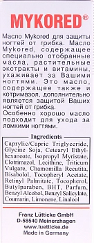 LAUFWUNDER Масло с антигрибковым эффектом для ногтей / Mykored 50 мл, фото 3