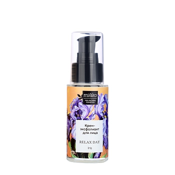 Крем-эксфолиант / Relax day Iris 30 мл