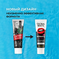 GLOBAL WHITE Паста зубная экстра отбеливающая / Extra whitening Active oxygen and charcoal 100 г, фото 7