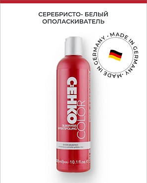 C:EHKO Ополаскиватель для волос, серебристо-белый / Silberweiz effektspulung 300 мл